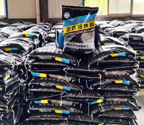 泗水沥青冷补料
